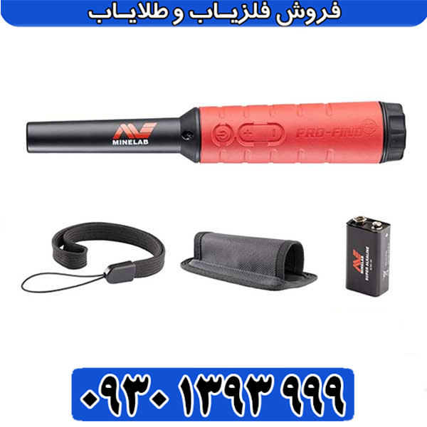 پین پوینتر پروفایند 40 ماینلب | بررسی قدرت و عملکرد