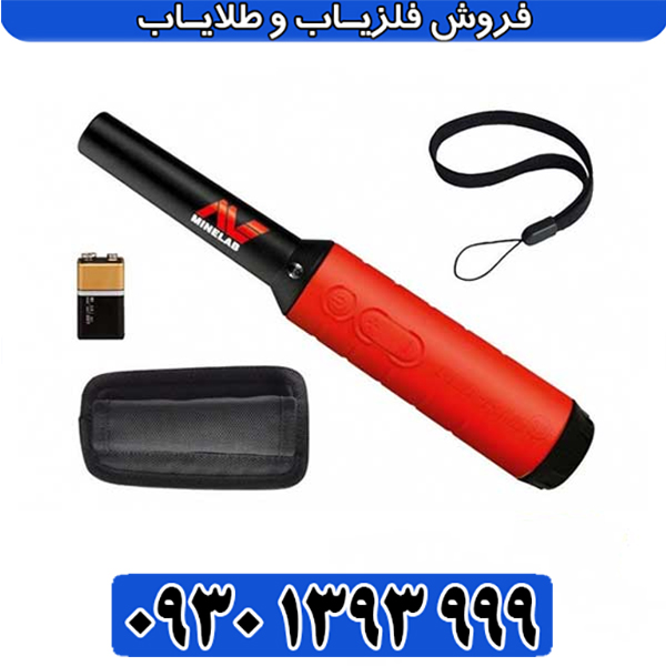 پین پوینتر پروفایند 40 ماینلب | بررسی قدرت و عملکرد