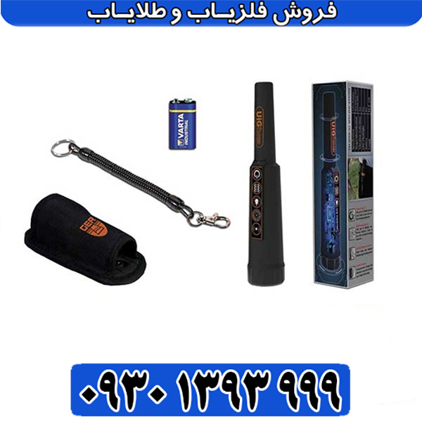 قیمت پین پوینتر UIG Pointer | مشخصات و قابلیتهای دستگاه