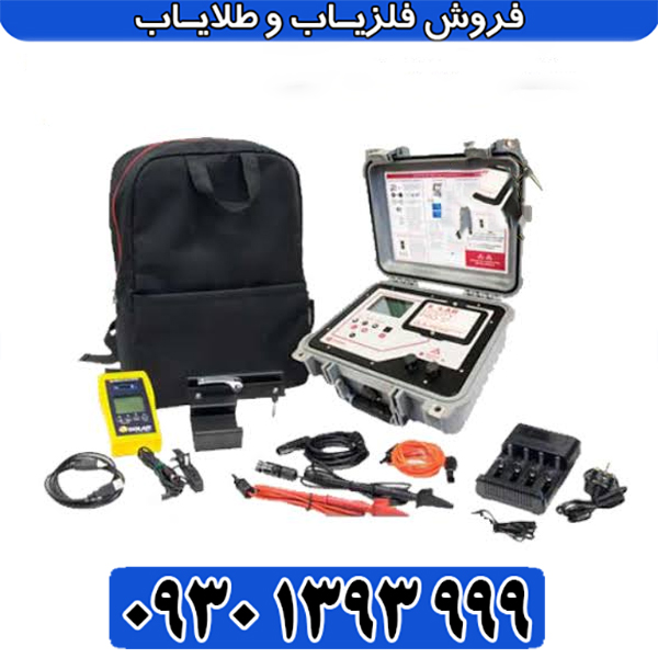 مشخصات فلزیاب کواترو فورس QUATROFORCE | قدرت، دقت و امکانات