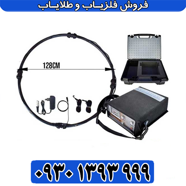 فلزیاب جیوسنس ایکس 3 | راهنمای خرید و بررسی تخصصی