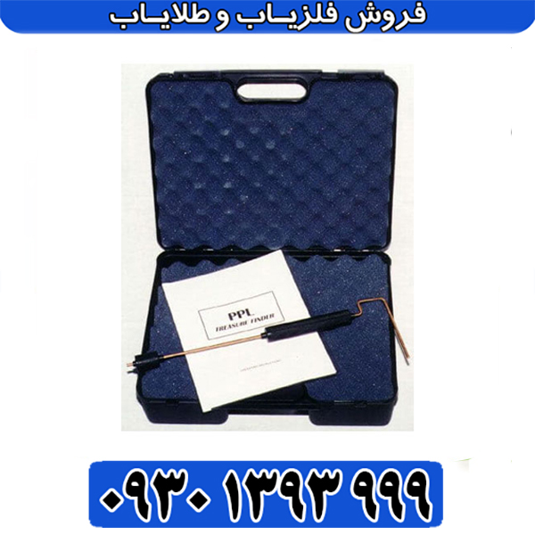 ردیاب فرکانسی پیشرفته PLL؛ عملکرد و قابلیت‌ها 