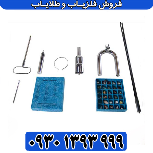 همه چیز درباره ردیاب آنتنی PMR3