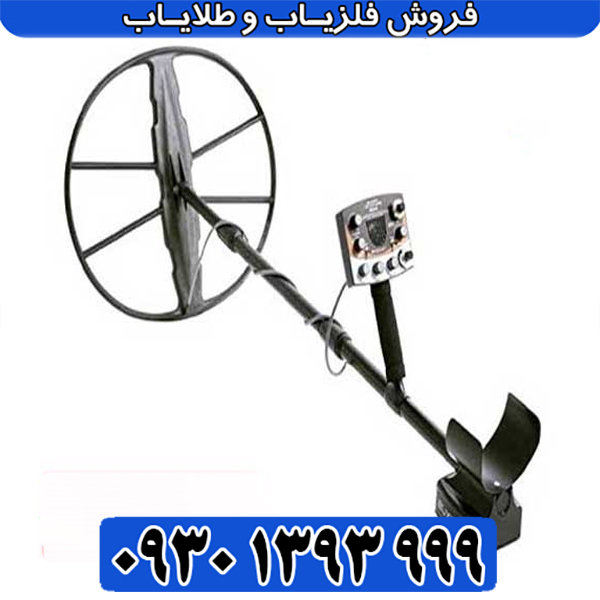 راهنمای تخصصی خرید Nexus MP V3؛ ویژگیها و امکانات