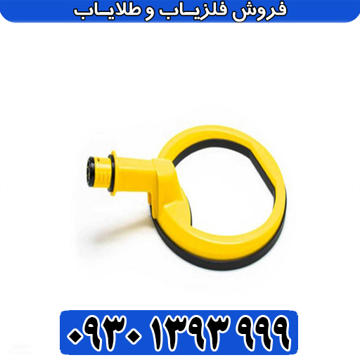 پینپوینتر پالس دایو اسکوبا؛ همراه قدرتمند برای کاوش زیر آب