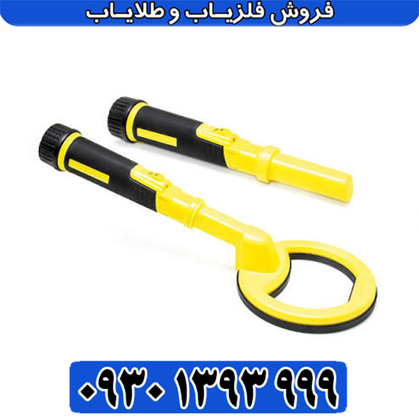 قویترین پین پوینتر پالس دایو؛ بررسی عملکرد در آب و خاک!