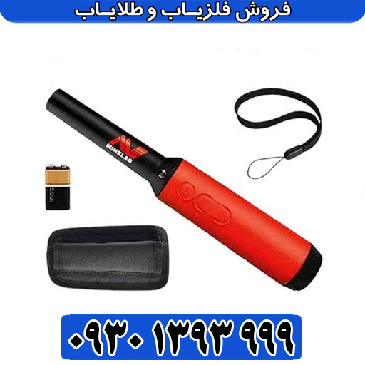 هر آنچه باید درباره پروفایند ۴۰ ماینلب بدانید!