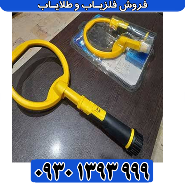 جدیدترین پین پوینتر اسکوبا ماکرو نوکتا؛ راهنمای خرید تخصصی
