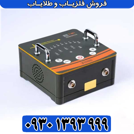 فلزیاب پالسی T-M1؛ بررسی مشخصات، قیمت و نکات طلایی قبل از خرید