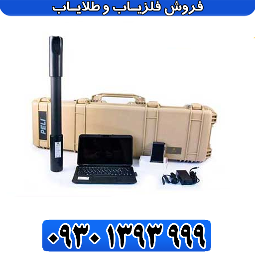 فلزیاب فیوژن Fusion Professional؛ بررسی ویژگی‌ها، قیمت و ارزش خرید