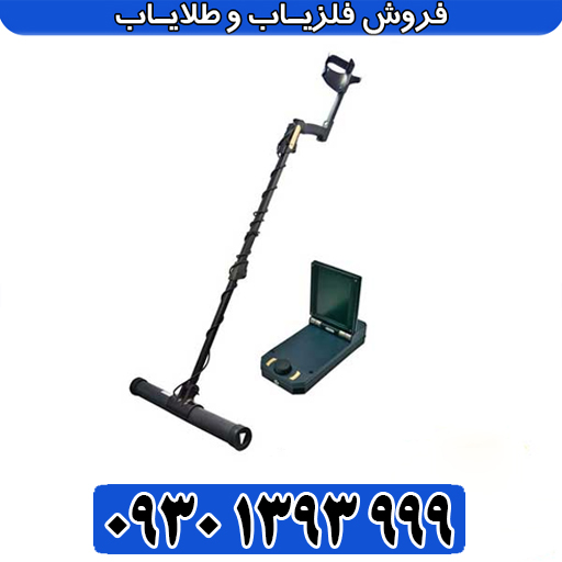 اسکنر EXP 4500 Professional؛ معرفی تخصصی دستگاه