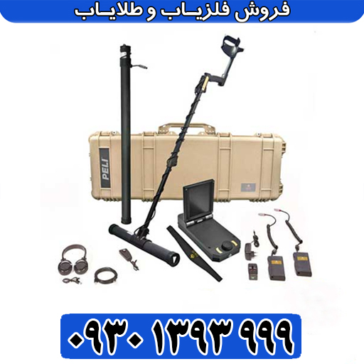 اسکنر EXP 4500 Professional؛ معرفی تخصصی دستگاه