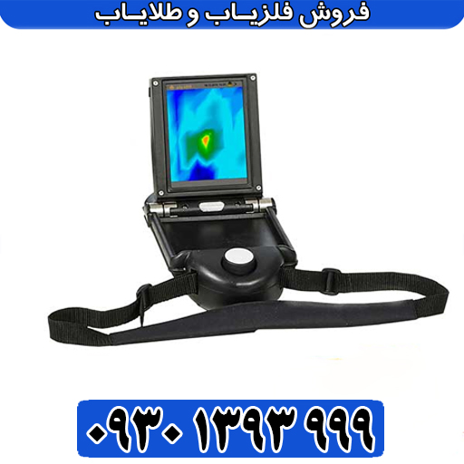 اسکنر EXP 4500 Professional؛ معرفی تخصصی دستگاه
