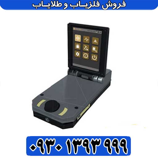 اسکنر EXP 4500 Professional؛ معرفی تخصصی دستگاه