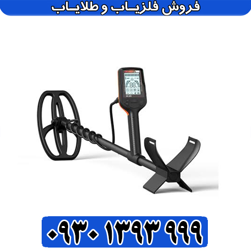 معرفی فلزیاب کوئست ایکس 10 آمریکا