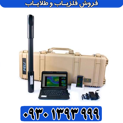 OKM Fusion Light؛ فلزیاب تصویری سبک و قدرتمند از OKM آلمان