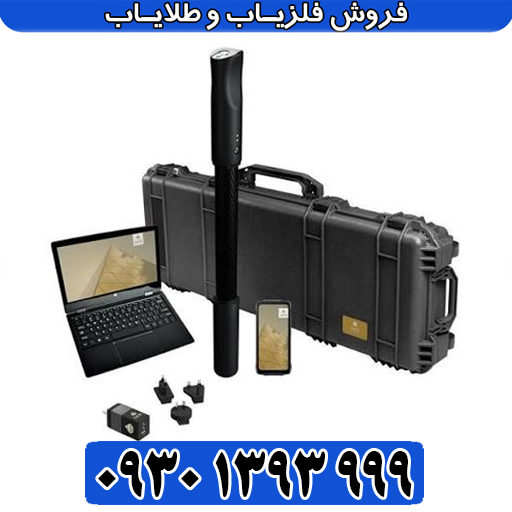 OKM Fusion Light؛ فلزیاب تصویری سبک و قدرتمند از OKM آلمان