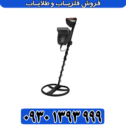 ردیاب Titan 400 Smart تایتان چیست و آیا ارزش خرید دارد؟