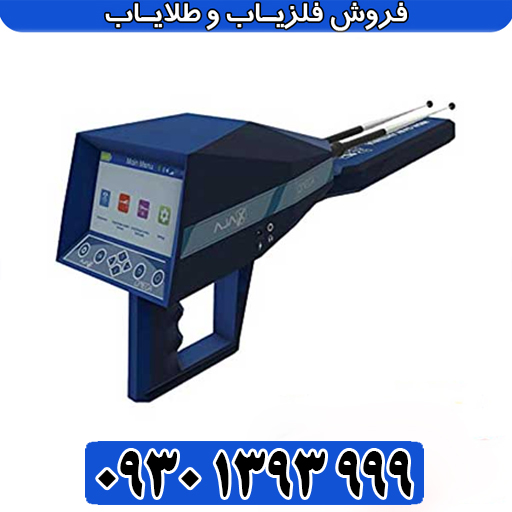 آشنایی کامل با Omega Ajax؛ ویژگیها، امکانات و عملکرد دوگانه