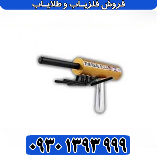 آشنایی کامل با AKS PRO؛ ویژگی‌ها، امکانات و عملکرد