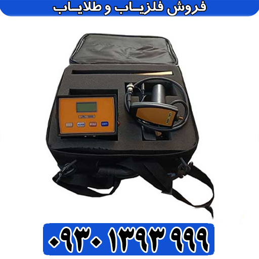 «LRL 5000؛ قدرتمندترین ردیاب برد بلند بازار + راهنمای خرید»