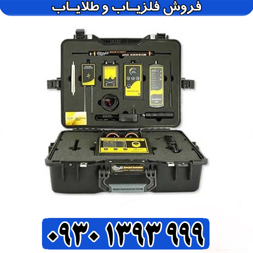 آشنایی کامل با MF 1200 Active؛ ویژگی‌ها، امکانات و عملکرد دوگانه