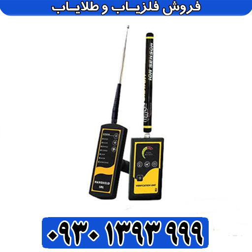 آشنایی کامل با MF 1200 Active؛ ویژگی‌ها، امکانات و عملکرد دوگانهع2