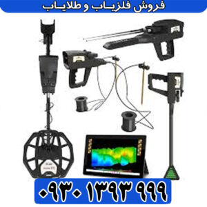 Infinity Max Pro؛ آلمانیِ تمام‌عیار، هم عمق، هم تفکیک