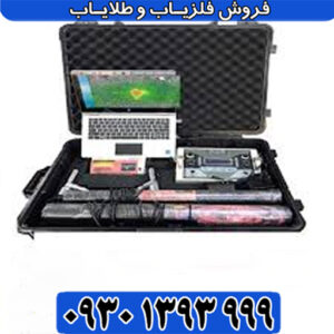 از صفر تا صد ایمیجر ۲۵۰۰۰؛ راهنمای گام به گام برای تازه‌واردها
