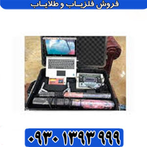 از صفر تا صد ایمیجر ۲۵۰۰۰؛ راهنمای گام به گام برای تازه‌واردها