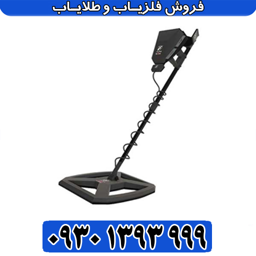 معرفی کامل فلزیاب سیگما / دستگاه چندمنظوره تصویری و صوتی