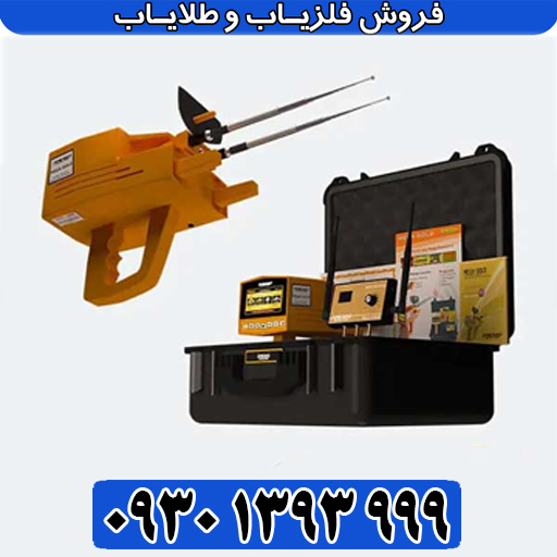 راهنمای جامع MEGA GOLD؛ از نحوه کار تا برد واقعی