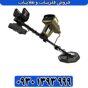 دستگاه ۶ کاره VIPER چیست؟ راهنمای جامع خرید و استفاده