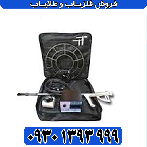 نقد و بررسی اسکنر QUATROFORCE
