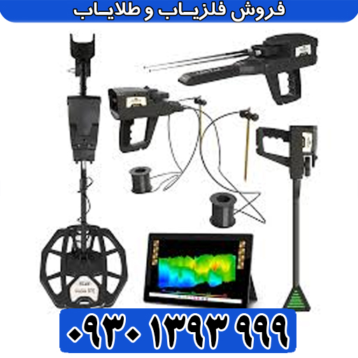 Infinity Max Pro؛ آلمانیِ تمام‌عیار، هم عمق، هم تفکیک