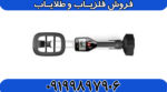 فلزیاب گوفایند 20 ماینلب - Image 5