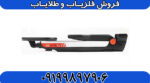 فلزیاب گوفایند 20 ماینلب - Image 3
