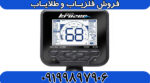 فلزیاب مولتی کروزر - Image 5