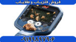 فلزیاب ماینلب GPX 6000 - Image 4