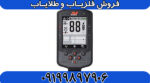 فلزیاب مانتیکور manticore - Image 4