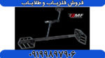 نقطه زن فرانسوی XTREM HUNTER - Image 3