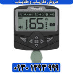 فلزیاب اکسترا ویجر از برند ماینلب - تصویر 5