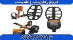 نقطه زن وی ۸۰ کوئست