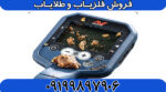 قطه زن ماینلب استرالیا GPX 6000 - Image 3