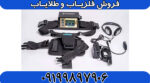 نقطه‌زن لورنز زد2 آلمانی - Image 3