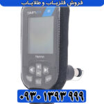 فلزیاب سیمپلکس بتا از برند نوکتا ماکرو