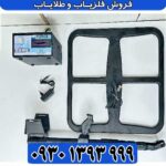 دستگاه فلزیاب پالسی فورس