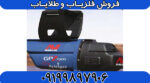 نقطه زن اورجینال ماینلب GPZ 7000 - Image 3
