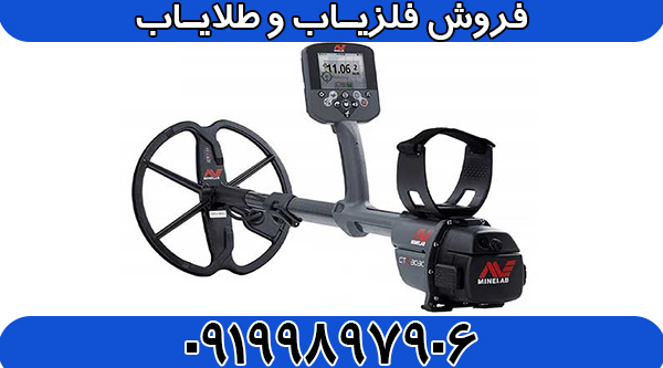 ctx 3030 (1) نقطه زن سی تی ایکس ctx 3030 - Image 1