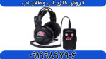 نقطه زن سی تی ایکس ctx 3030 - Image 3